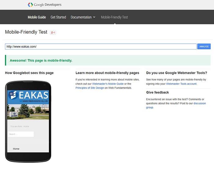 eakas mobile friendly pass